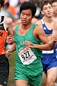 2010NCSXC BD1-1998